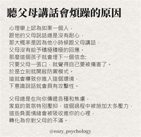 沒有孩子命|年過40、沒有小孩...一個無子族的心聲：看到別人有子女養老送終。